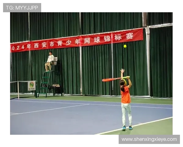 全运会特别报道：西安网球队如何实现转型与突破的精彩历程