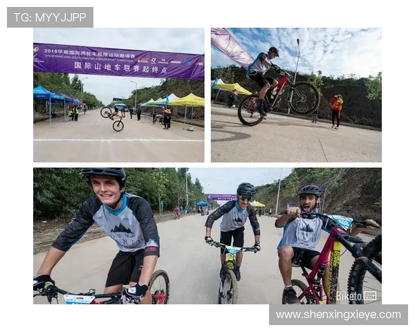 北京极限运动队与重庆极限运动队赛后战术分析与总结探讨