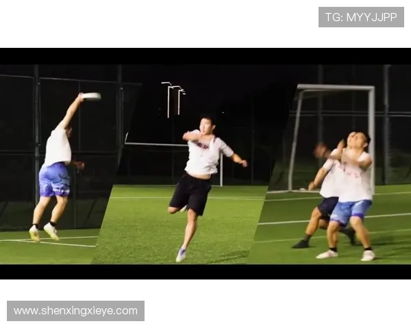 北京飞盘队的节奏分析与战术调整对比赛结果的影响探讨